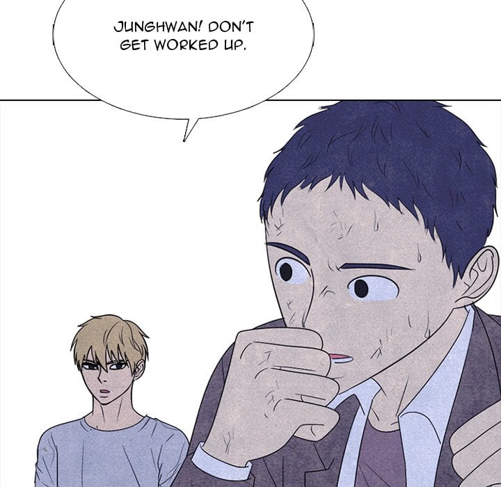 High School Devil image