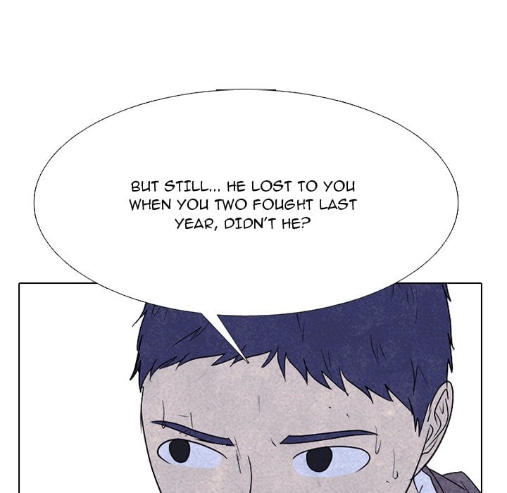 High School Devil image