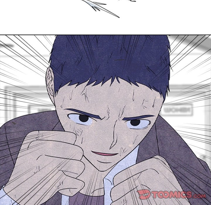 High School Devil image