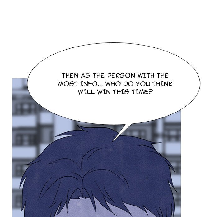 High School Devil image