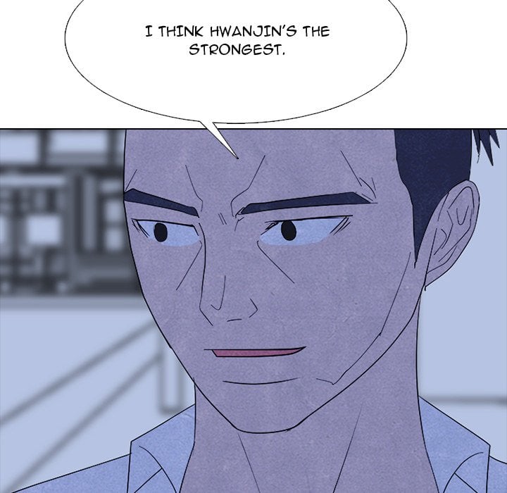 High School Devil image
