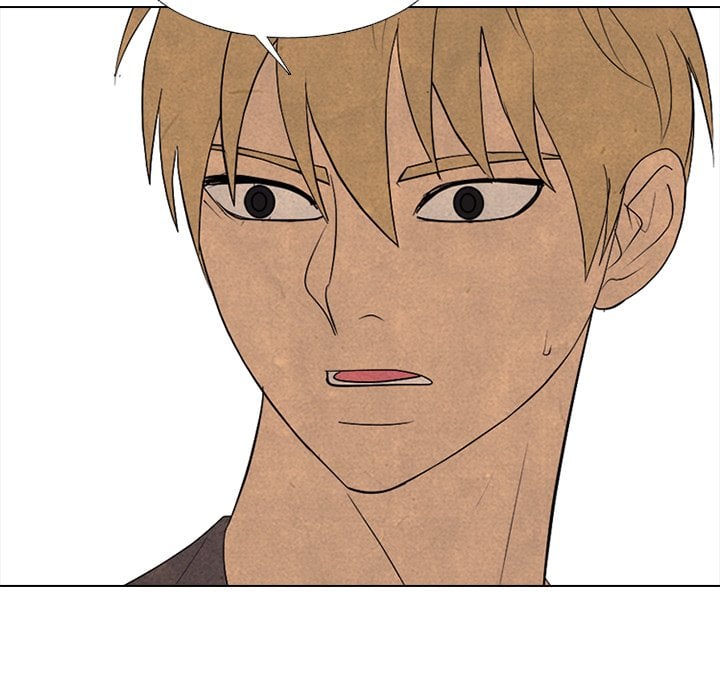 High School Devil image