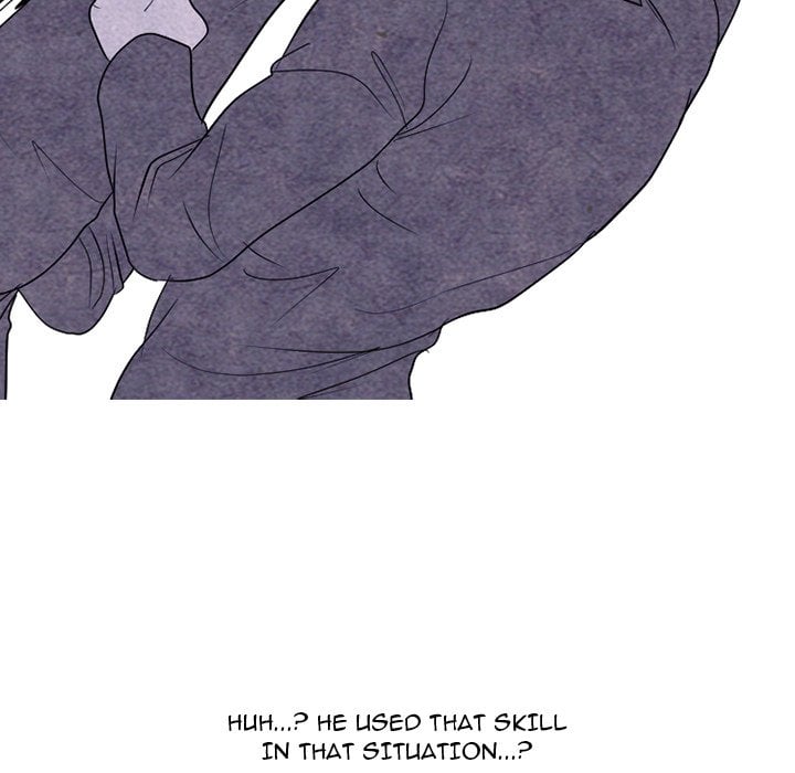 High School Devil image