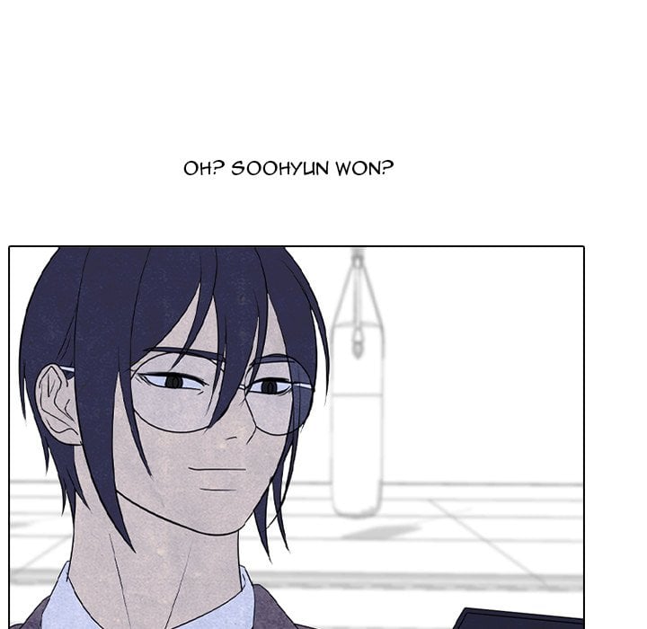 High School Devil image