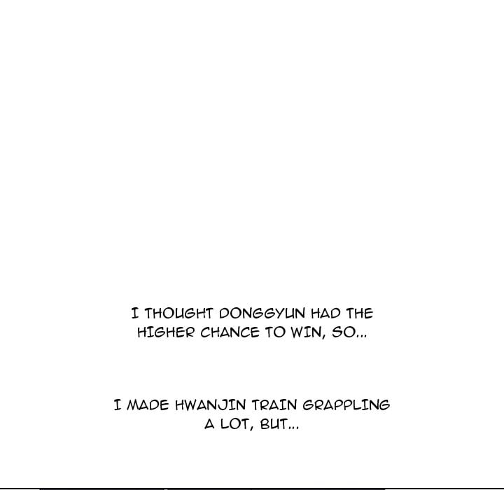 High School Devil image
