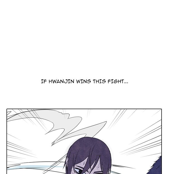 High School Devil image