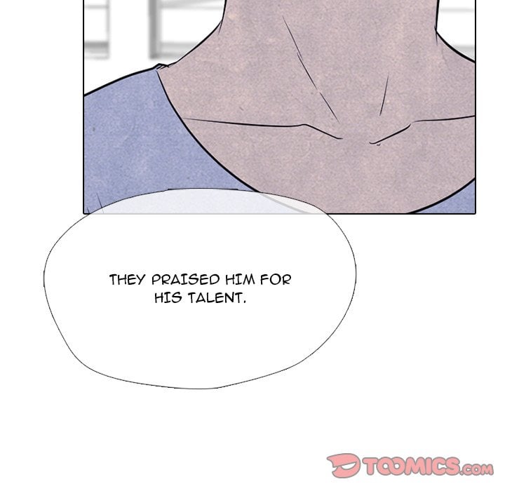 High School Devil image