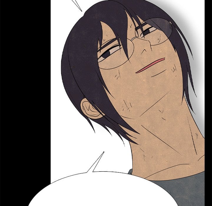 High School Devil image