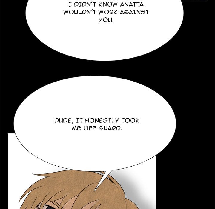 High School Devil image