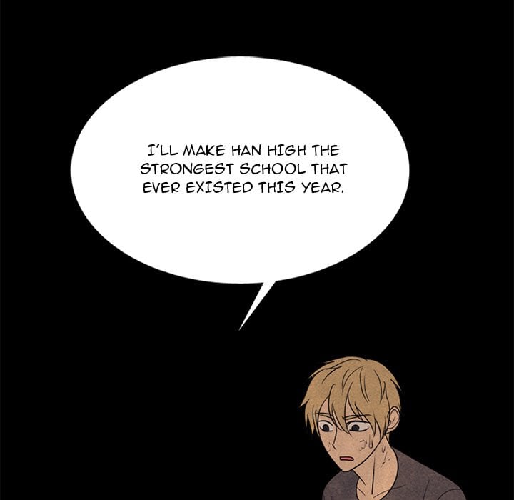 High School Devil image