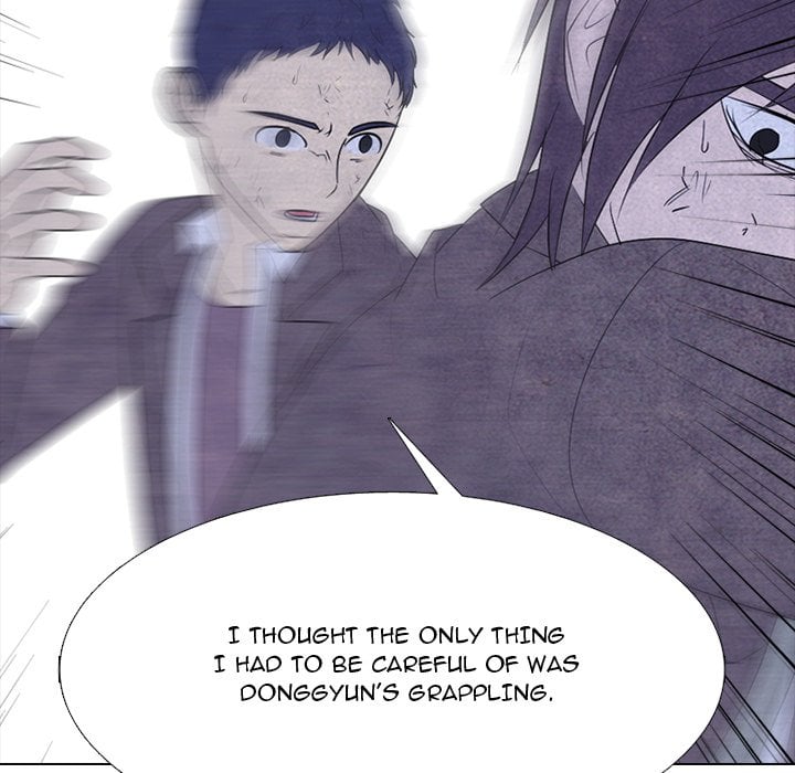 High School Devil image