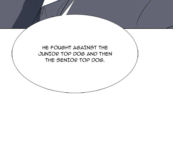 High School Devil image