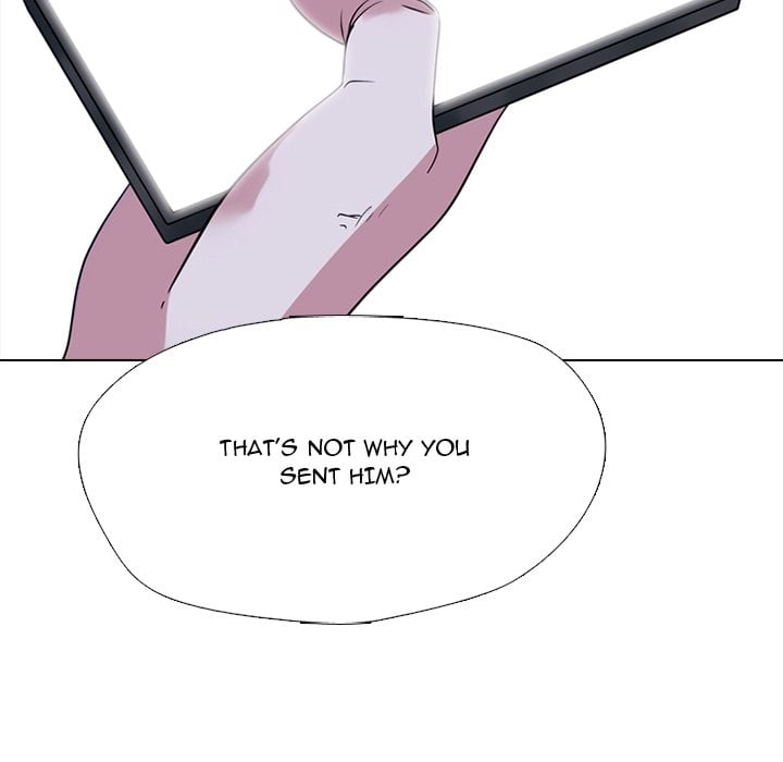 High School Devil image