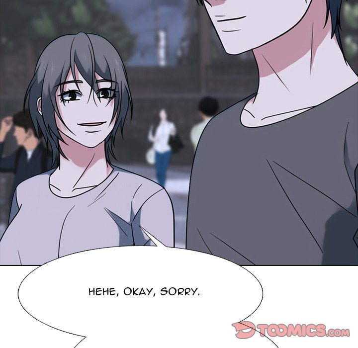High School Devil image
