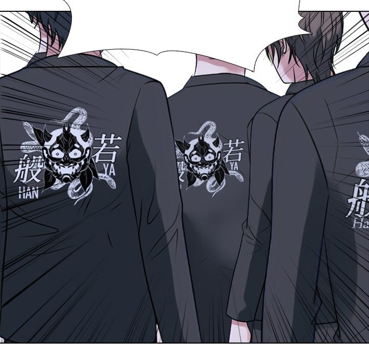High School Devil image