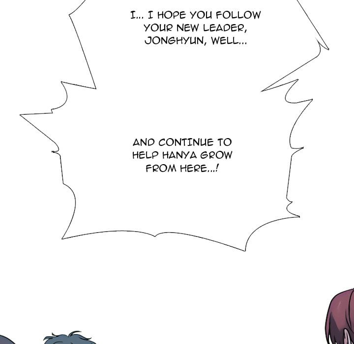 High School Devil image