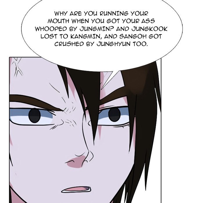 High School Devil image