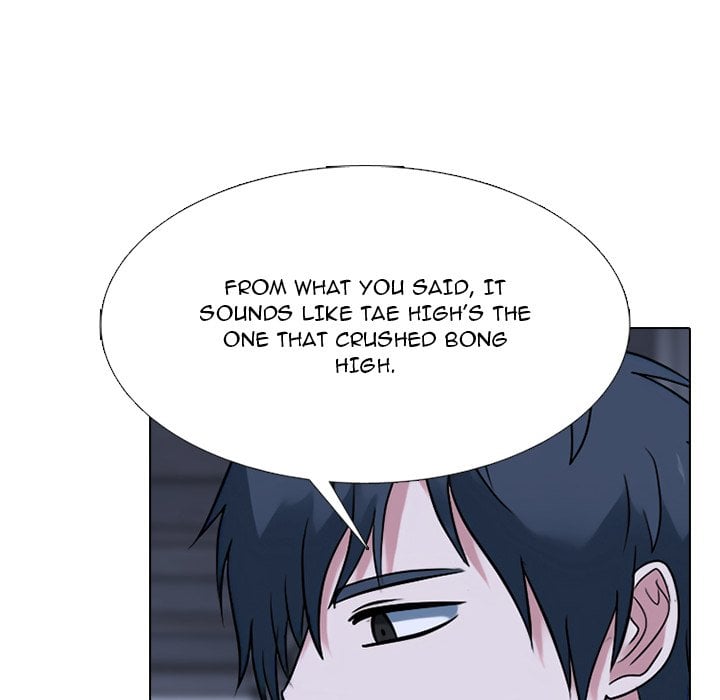 High School Devil image