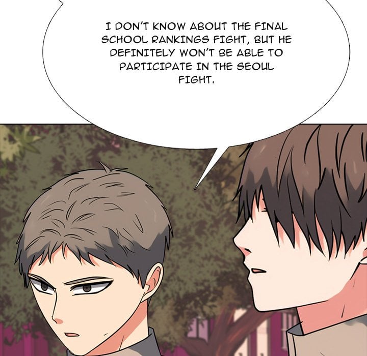 High School Devil image