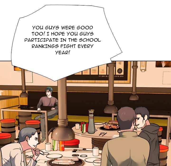 High School Devil image