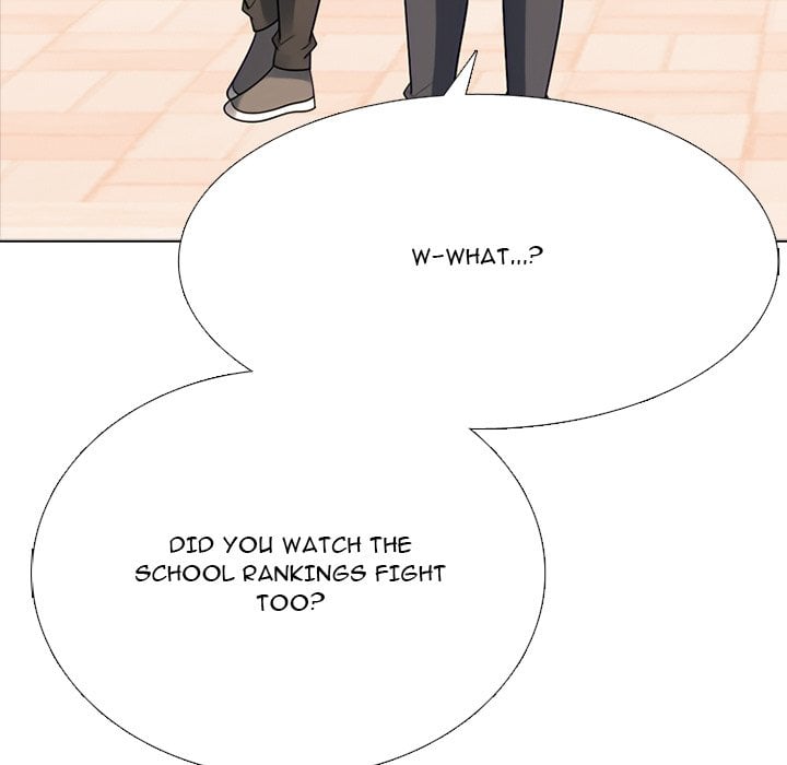 High School Devil image