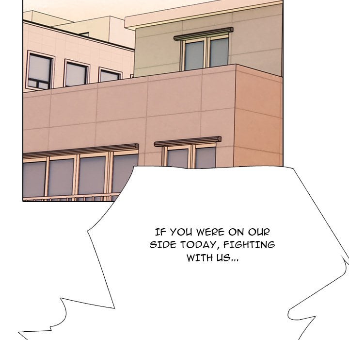 High School Devil image