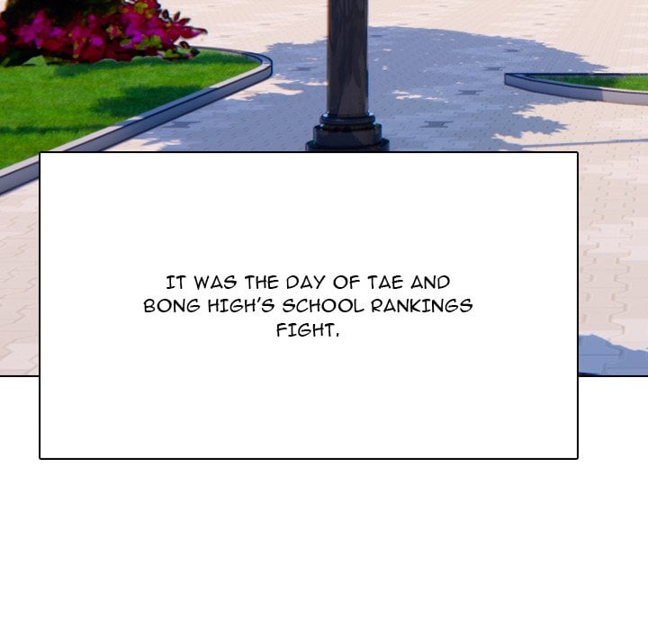 High School Devil image