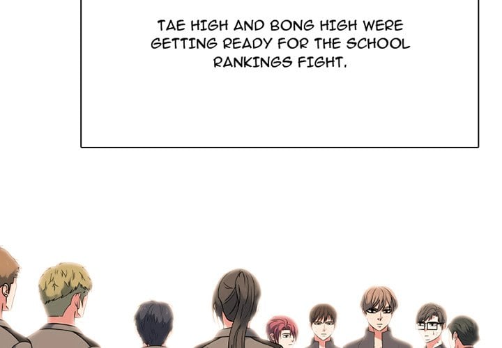 High School Devil image