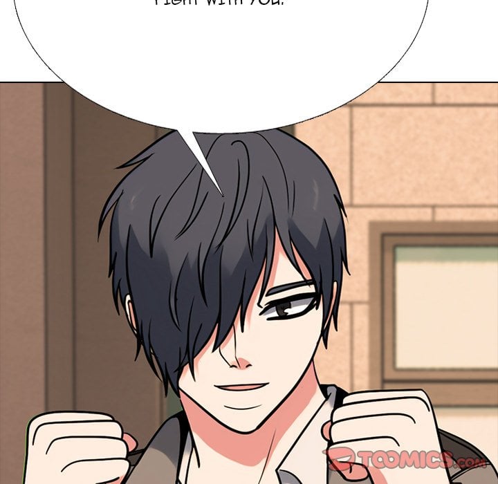 High School Devil image