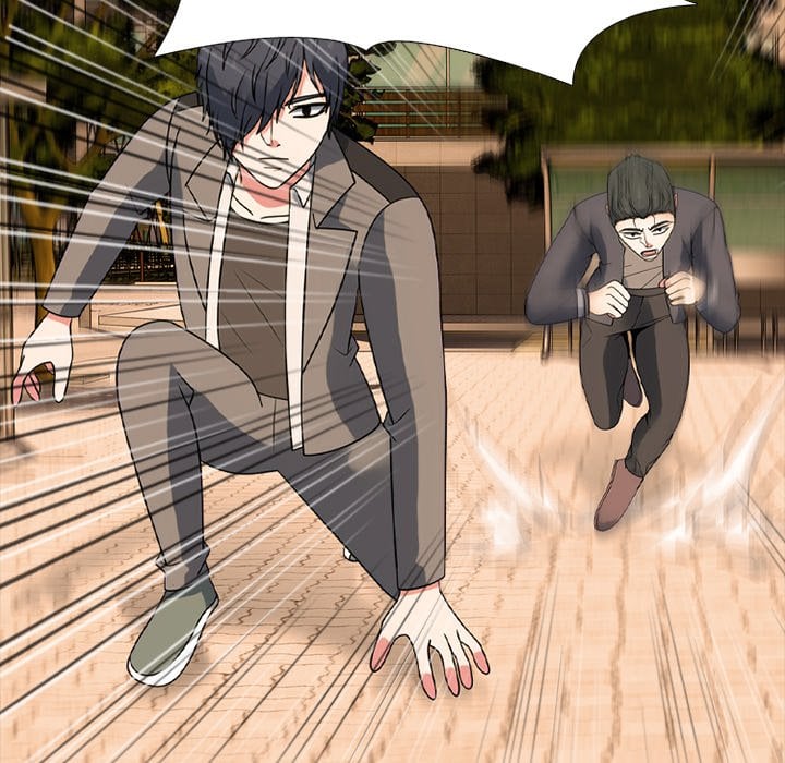 High School Devil image