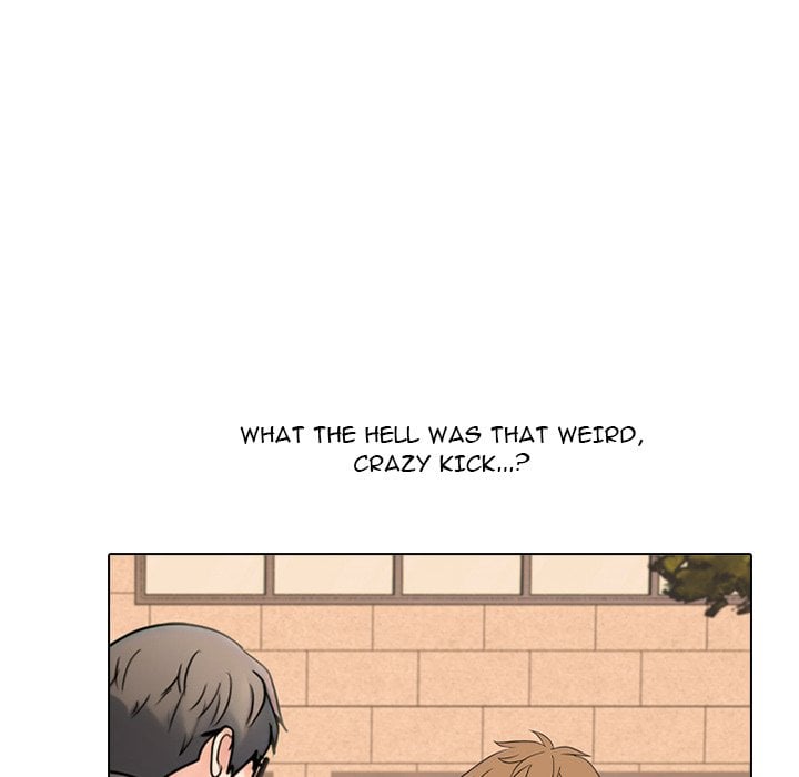 High School Devil image
