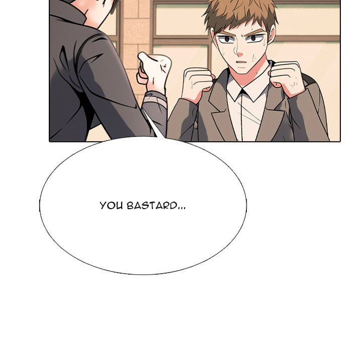 High School Devil image