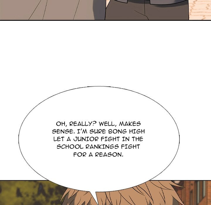 High School Devil image