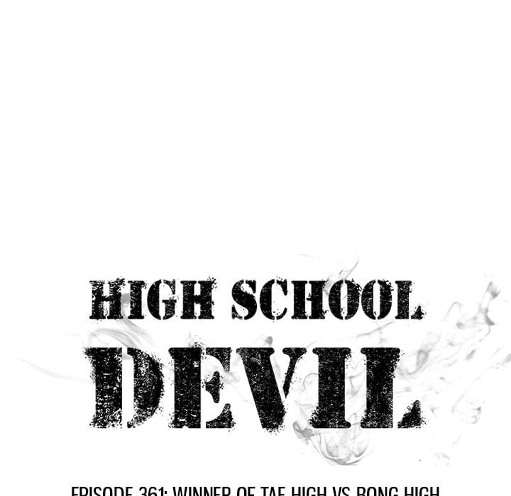 High School Devil image