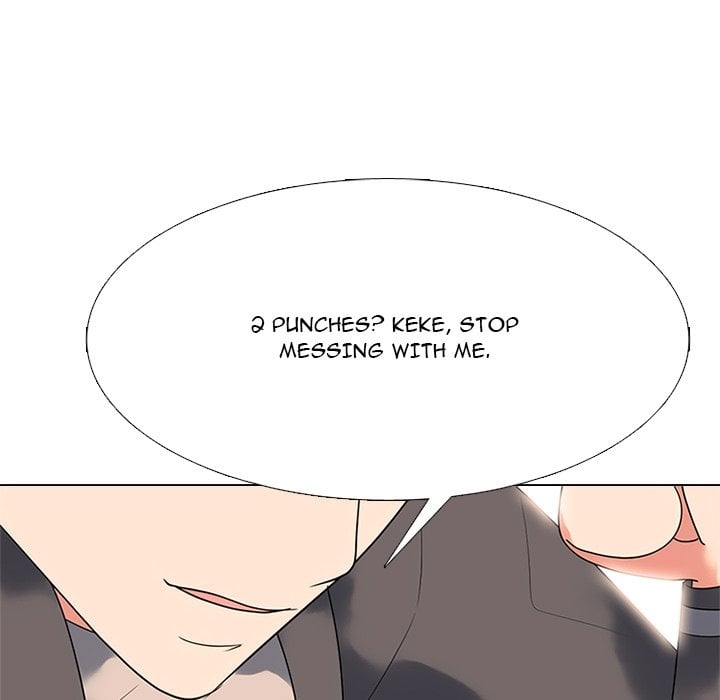 High School Devil image