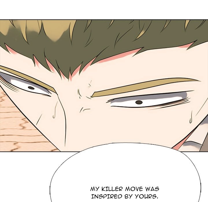 High School Devil image