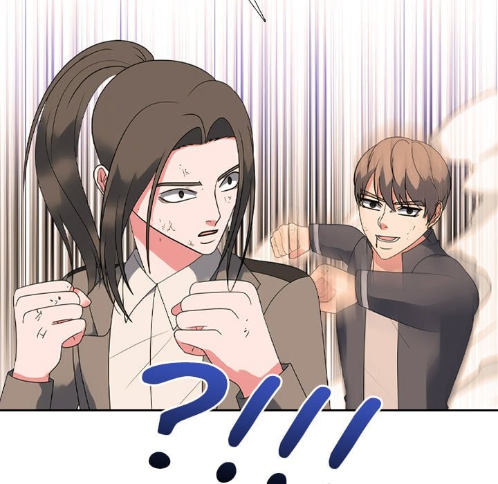 High School Devil image