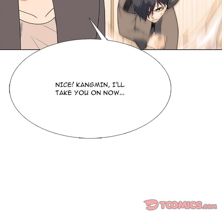 High School Devil image
