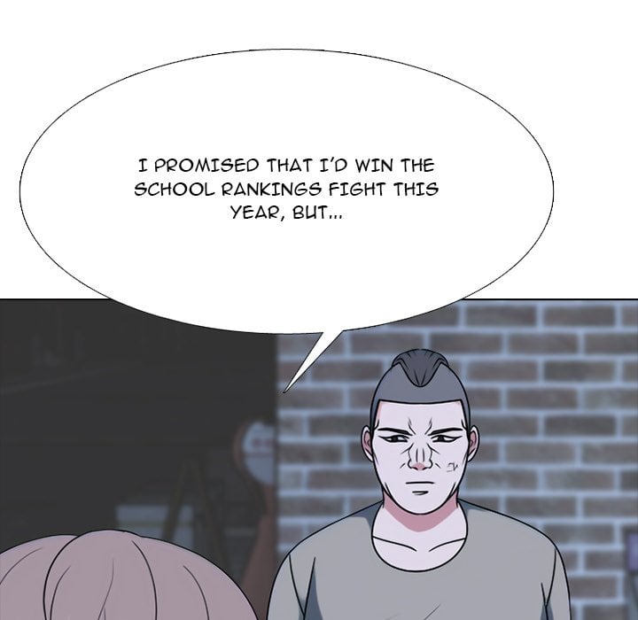High School Devil image
