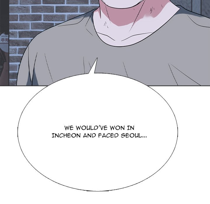 High School Devil image