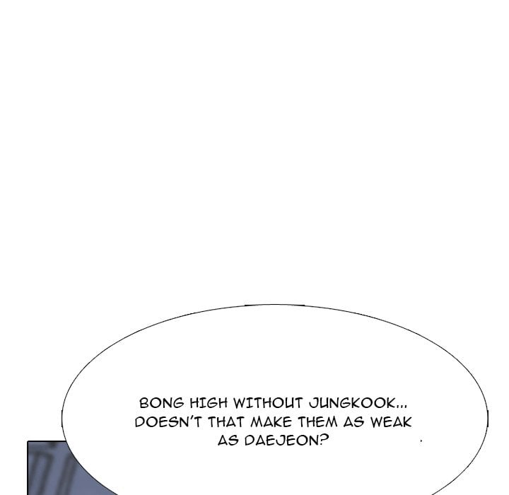 High School Devil image