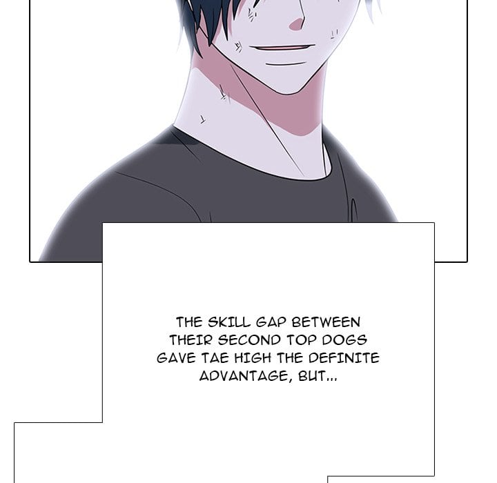 High School Devil image