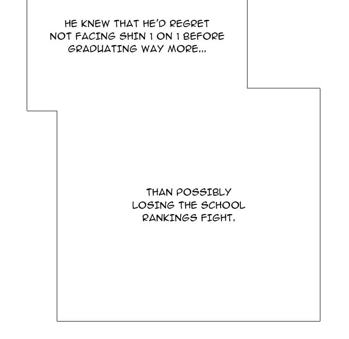 High School Devil image