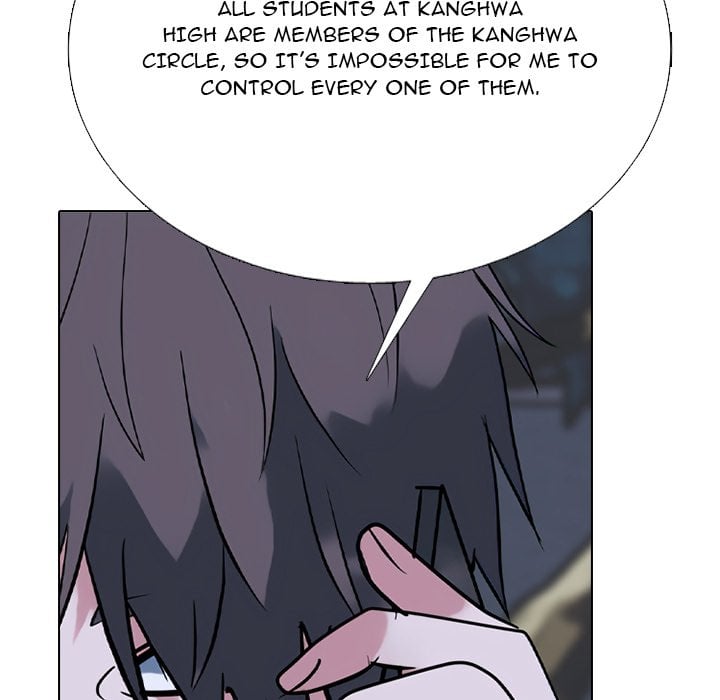 High School Devil image