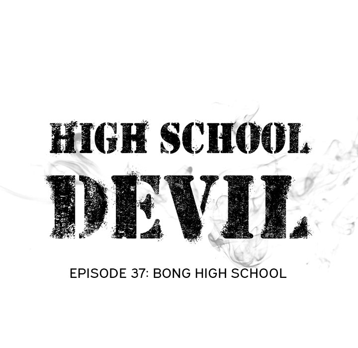 High School Devil image