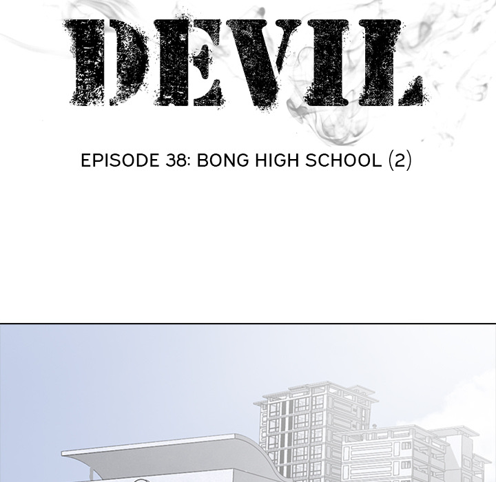 High School Devil image