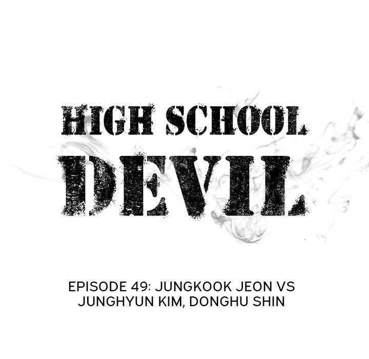 High School Devil image