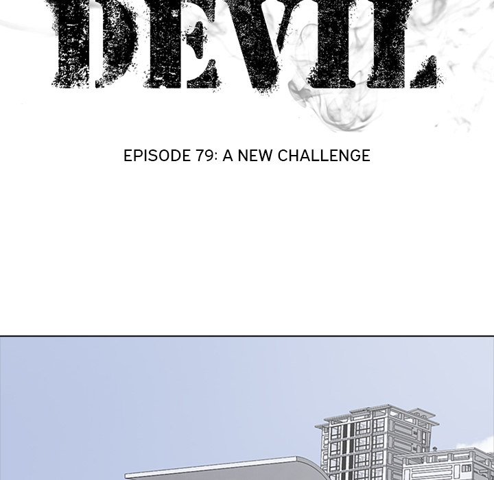 High School Devil image