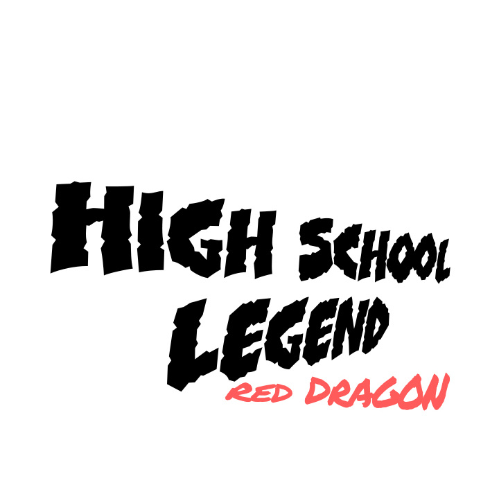 High School Legend Red Dragon image