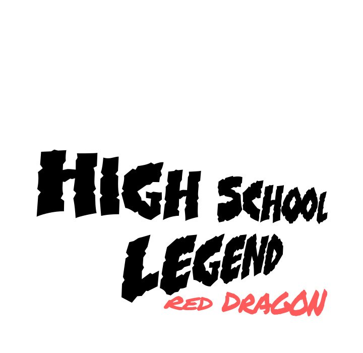 High School Legend Red Dragon image